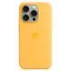 Чехол Silicone Case with MagSafe (iPhone 15 Pro, Sunshine)