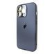 Чехол для iPhone 15 Pro Max : AG-PC Glass &ndash; Graphite