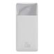 Павербанк Baseus 30000 mAh 20W 2 USB 1 Type C Quick Charge 3.0 PowerBank White