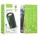 Портативна Bluetooth колонка HOCO BS48 Artistic Sports BT Speaker Бездротова колонка - Dark Green 2