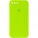 Чехол Silicone Case FULL CAMERA (square side) (для iPhone 7/8 PLUS) (Party Green)