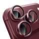 Защитные линзы для камеры iPhone 18 Pro / 18 Pro Max : Mossily AR &ndash; Burgundy