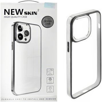 Чохол для iPhone 13 Pro Max New Skin Shining Silver