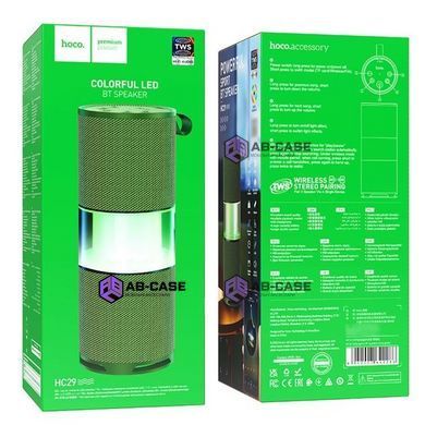 Акустична система HOCO HC29 Halo sports BT speaker - Army Green