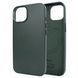 Чехол для iPhone 15 Pro Max Leather Case PU with MagSafe - Fir Green