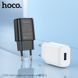 Зарядное устройство 2,4A (1 USB) Hoco C134A Solid с кабелем USB - Lightning (Black) 5
