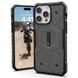 Чохол для iPhone 14 Pro UAG with MagSafe - Gray