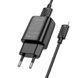 Зарядное устройство 2,4A (1 USB) Hoco C134A Solid с кабелем USB - Lightning (Black) 4