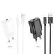 Зарядное устройство 2,4A (1 USB) Hoco C134A Solid с кабелем USB - Lightning (Black) 3