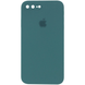 Чехол Silicone Case FULL CAMERA (square side) (для iPhone 7/8 PLUS) (Pine Green)