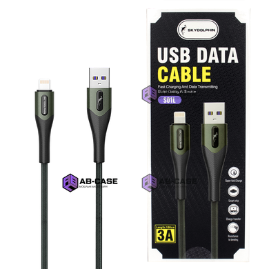 Кабель плетений USB to Lightning 3A SkyDolphin Cable Green