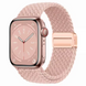 Ремешок Braided Nylon Magnetic Band (42/44/45/46/49mm &ndash; Pink Sand)