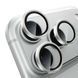 Защитные линзы для камеры iPhone 18 Pro / 18 Pro Max : Mossily AR &ndash; Silver