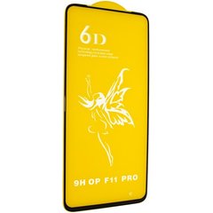 Защитное стекло 6D PREMIUM (для iPhone X/Xs/11 Pro)