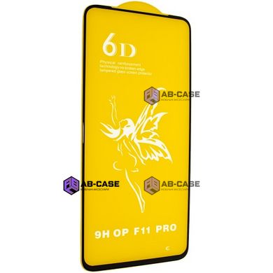 Захисне скло 6D PREMIUM (на iPhone X/Xs/11 Pro)