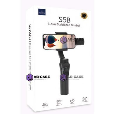 Стабилизатор WiWU S5B 3-осевой электронный (Стедикам)