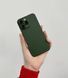 Ультратонкий чехол K-Doo Air Carbon для iPhone 14 Pro Max Green 4