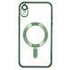 Чехол для iPhone Xr : Shining with MagSafe с защитными линзами на камеру - Dark Green