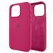 Чехол Silicone Case для iPhone 13 Mini FULL (№36 Rose Red)