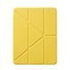 Чохол Origami Smart New pencil groove для iPad mini 6/7 - Yellow