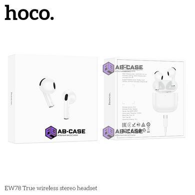 Наушники беспроводные HOCO EW78 True wireless stereo headset BT5.4 White
