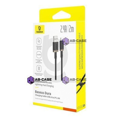 Кабель 60W (USB to Type-C) Baseus Dura Series Fast Charging &ndash; Black-Gold (2m)