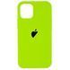 Чехол Silicone Case для iPhone 13 FULL (№66 Neon Green)