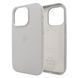 Чехол для iPhone 15 Pro Max Leather Case PU with MagSafe - Light Gray