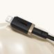 Кабель 60W (USB to Type-C) Baseus Dura Series Fast Charging &ndash; Black-Gold (2m) 5