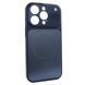 Чехол для iPhone 15 Pro : Nofelet AG Glass Case with MagSafe &ndash; Blue