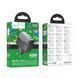 Зарядний пристрій 45W (1 USB + 1 Type-C) Hoco CS74A Star Speed PD+QC3.0 (Midnight Black) 2