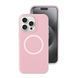Чехол для iPhone 16 Pro : Neon Silicone Case MagSafe &ndash; Light Pink