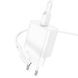 Зарядное устройство 18W (1 USB) BOROFONE BA72A Spring QC3.0 с кабелем USB - Micro USB (White) 2
