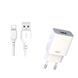 Зарядное устройство 2,4A (1 USB) XO L99 с кабелем USB - Type-C (White) 1
