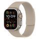Ремешок для Apple Watch 38/40/41/[42mm S11/10] : Pebbled Magnetic Band &ndash; Stone