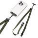 Ремешок на шею через плечо Magnetic Buckle Outdoor Phone Strap &ndash; Khaki
