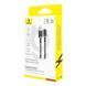 Кабель 60W (USB to Type-C) Baseus Dura Series Fast Charging &ndash; Black-Gold (2m) 2