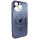 Чехол для iPhone 15 Pro Max - AG Titanium Case with MagSafe с защитой камеры Blue