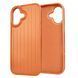 Чохол для iPhone 17 : Rimova Case &ndash; Orange