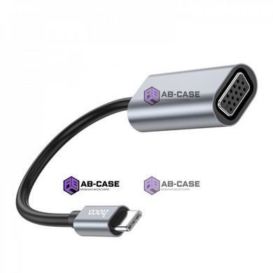Перехідник Type-C на (VGA) Hoco UA21 &mdash; Metal Gray