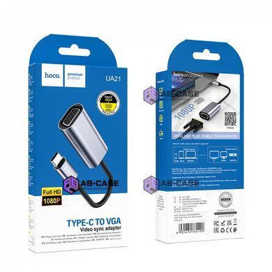 Перехідник Type-C на (VGA) Hoco UA21 &mdash; Metal Gray