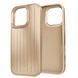 Чехол для iPhone 16 Pro Max : Rimova Case &ndash; Gold