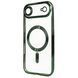 Чехол для iPhone 17 Air : Shining with MagSafe с линзами на камеру &ndash; Dark Green
