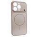 Чехол для iPhone 15 Pro : Nofelet AG Glass Case with MagSafe &ndash; Desert Gold