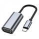Перехідник Type-C на (VGA) Hoco UA21 &mdash; Metal Gray 1