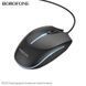 Дротова Мишка BOROFONE BG10 USB &mdash; Black 2