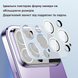 Чехол Camera Lens Protection with MagSafe для iPhone 13 Black 3