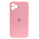 Чехол Silicone Case FULL CAMERA (square side) (для iPhone 12 pro Max) (Light Pink)