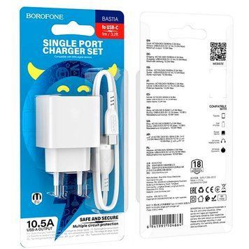 Зарядний пристрій 2,1A (1 USB) BOROFONE BAS11A Erudite з кабелем USB - Type-C (White)