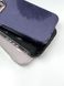 Чехол для Phone 15 Pro Sparkle Case c блёстками Purple 3